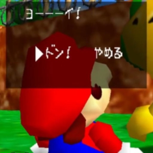 レース・サルのスターで『カーソル高速移動テクニック』を利用する方法